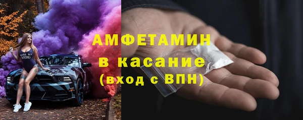 кокаин колумбия Балахна